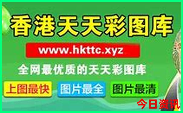 北京大学校内著名景点
