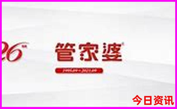 军人有优待证去景点免费拿
