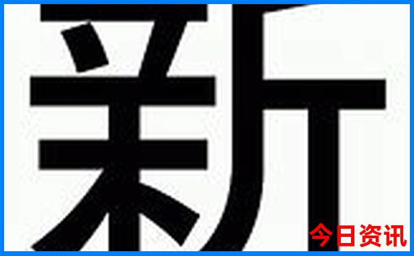 大理二日游最佳方案表