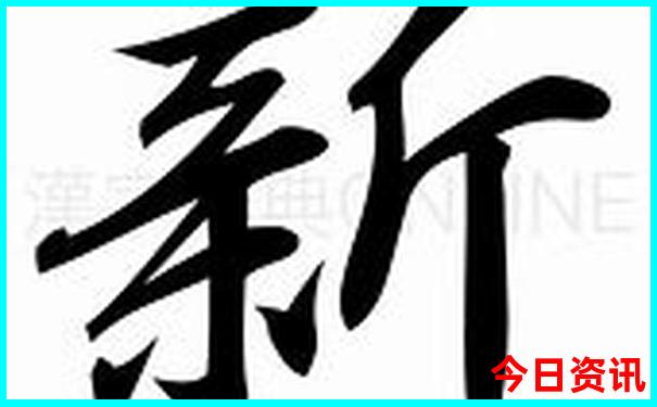 云南几月去旅游最好的季节