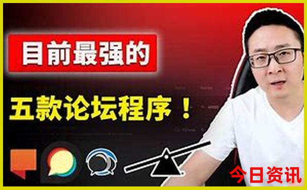 武汉那些地方好玩
